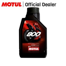 OLIO MISCELA MOTUL 800 2T OFF