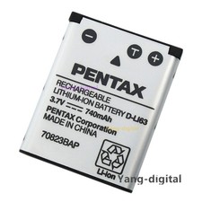 Batteria originale PENTAX