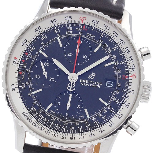 Orologio uomo automatico - orologio,