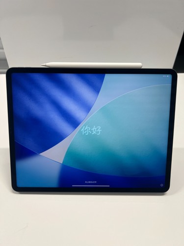 Apple ipad pro - apple,