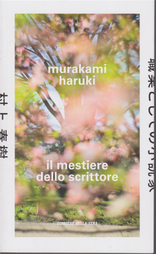 Haruki murakami edizioni - haruki,