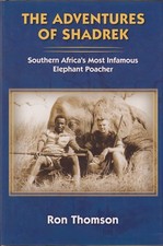 THOMSON BIG GAME BOOK THE