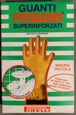 GUANTI PERBAGNO SUPERRINFORZATI set 5 pz misura piccola