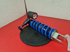 AMMORTIZZATORE POSTERIORE