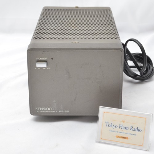 Kenwood trio 8v 10w - kenwood,