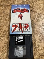Akira VHS 2001 Pioneer THX