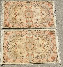 Coppia Tappeti Tabriz 120x70 121x74 Decorati Collezione Casa Complemento Arredo