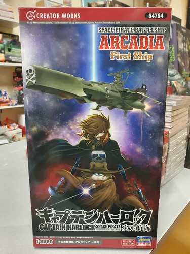 Arcadia space ship capitan - space,