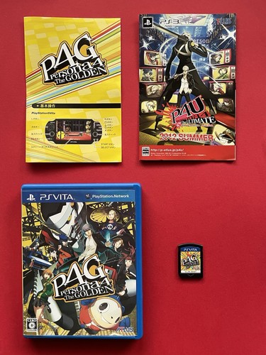 Persona golden psvita - 4,