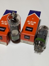 Tubo di aspirazione 6KD6