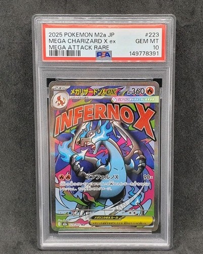 Pokemon card psa 10 - card,