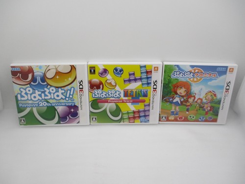 Nintendo 3ds puyopuyo - nintendo,