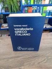 Rocci vocabolario greco - rocci, ''vocabolario