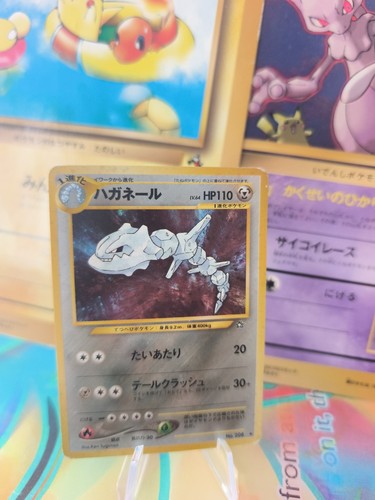 Carta pokemon card stahlos - carta,