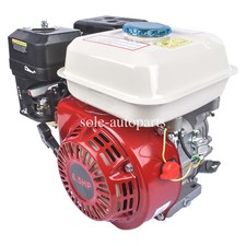 Motore gas per - per, gx160