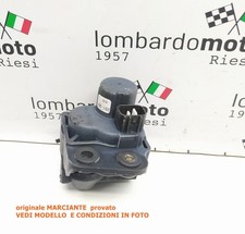 VALVOLA  ATTUATORE SCARICO