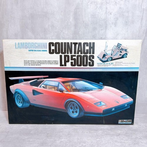 Doyusha lamborghini - doyusha,