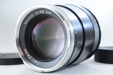 【Eccellente】 Obiettivo