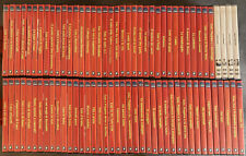 IL GRANDE CINEMA DI TOTÒ - Collezione 80 DVD (76 + 4)