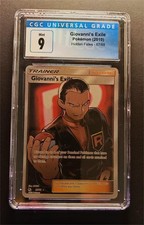 Giovanni's Exile #67  Sun &