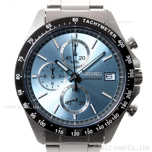 Orologio seiko spirit sbtr029 - seiko,