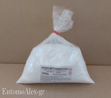 METABISOLFITO DI SODIO 2,5 kg