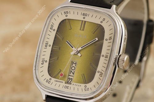Orologio polso slava - orologio,