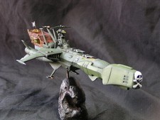 Space Battleship ARCADIA
