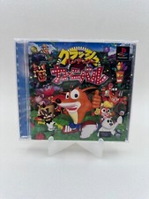 crash bandicoot carnival bash crash bash ps1 playstation 1 psx psone ntsc-jap
