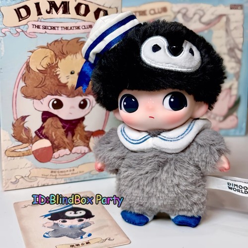 Dimoo secret theater club - theater,