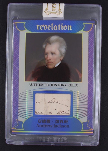 Patch card lettera taglio - card,