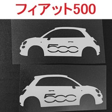 Free shipping Fiat 500