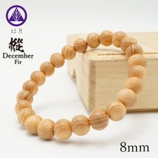 Bracciale Dec Legno Naturale
