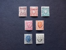 COLONIE ITALIANE ERITREA