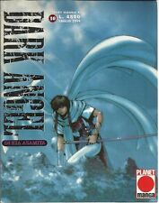 F- DARK ANGEL 1/10 COMPLETA -- PLANET MANGA - 1995 - B - LCX1210