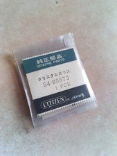 Vintage LCD Digital Watch