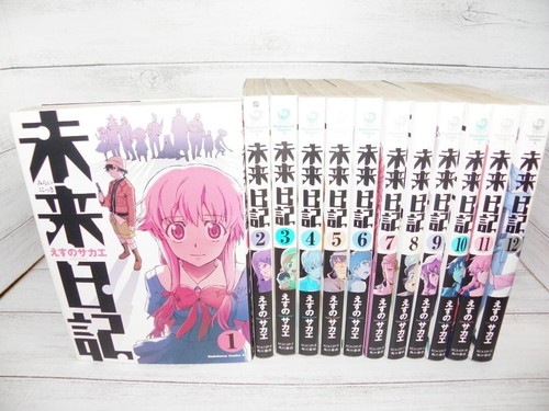 Future diary mirai nikki manga - future,