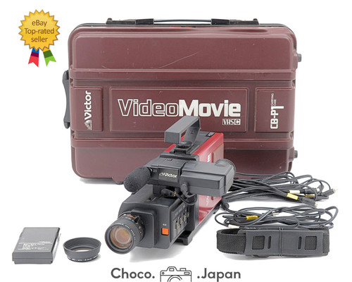 Raro victor jvc - jvc, gr-c1