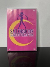 Sailor Moon DVD Make Up Collection