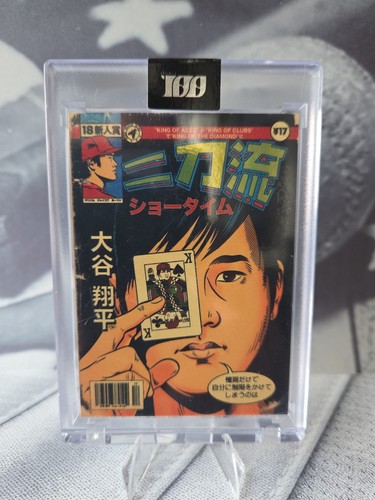 2022 topps project - 2022, 100