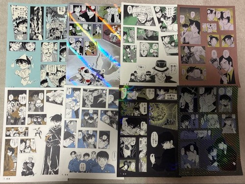 Detective conan seal lottery - conan,