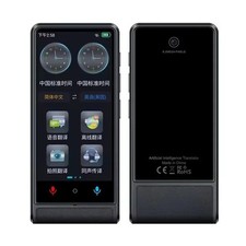 M13 Smart Voice Translator 138