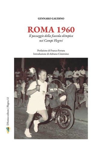 Roma 1960 passaggio - 1960., il
