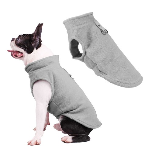 Giubbottino cane piccolo - ,