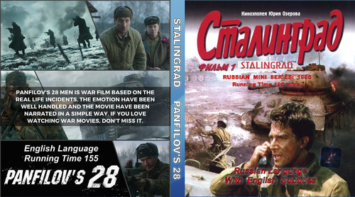 Stalingrad mini - stalingrad,