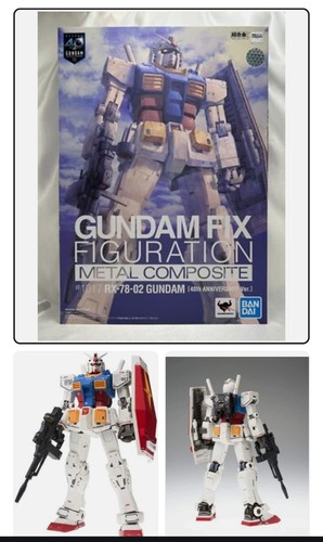 Bandai gundam fix figurazione - bandai,