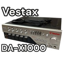 Amplificatore Dj Vestax