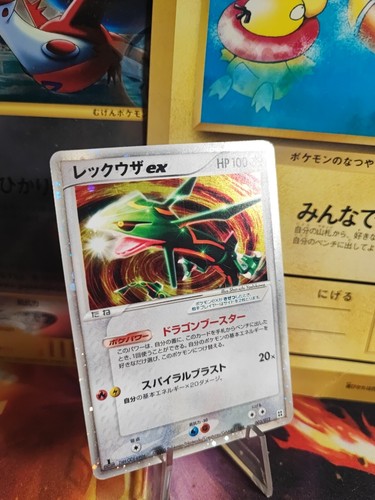 Carta pokemon card holo - card,