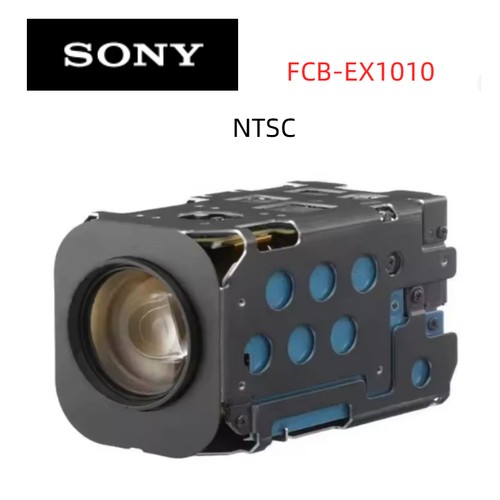 Sony fcb ex1010 - fcb-ex1010, 12x