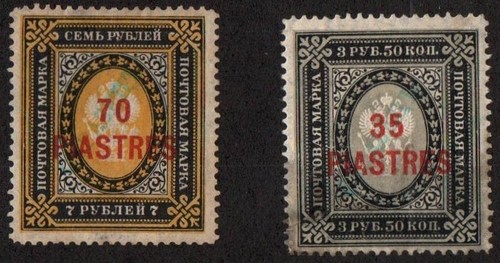 Russia uffici turchia - uffici,